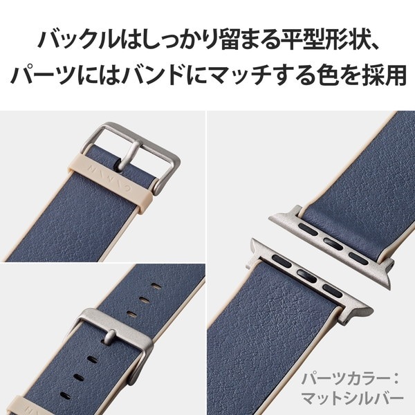 ELECOM ���쥳�� AW-45BDMNONV ���åץ륦���å� �Х�� �٥�� SE / Series 7 / 6 / 5 / 4 / 3 / 2 / 1 [ 45mm 44mm 42mm ] �쥶�� ��񥷥�С� �ۥ꥾��ͥ��ӡ��ߥߥ��ƥ��֥饦��ڥ���󥻥��Բġ��̳�ƻ����Υ�������Բġ�