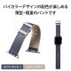 ELECOM ���쥳�� AW-45BDMNONV ���åץ륦���å� �Х�� �٥�� SE / Series 7 / 6 / 5 / 4 / 3 / 2 / 1 [ 45mm 44mm 42mm ] �쥶�� ��񥷥�С� �ۥ꥾��ͥ��ӡ��ߥߥ��ƥ��֥饦��ڥ���󥻥��Բġ��̳�ƻ����Υ�������Բġ�