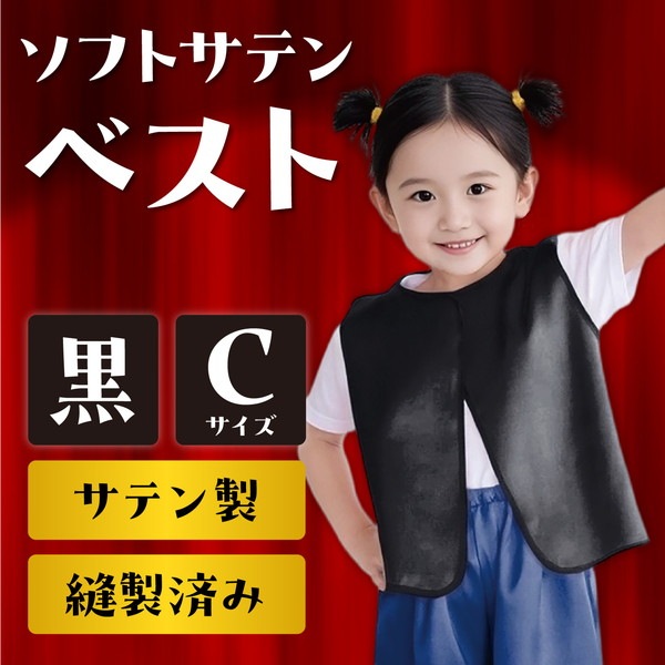 ARTEC �����ƥå� ��ư��ȯɽ�񎥎��͎ގݎ� �������̎��������� ���̎Ď��Îݎ͎ގ��� C �� �����ֹ� 14524 ������