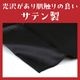 ARTEC �����ƥå� ��ư��ȯɽ�񎥎��͎ގݎ� �������̎��������� ���̎Ď��Îݎ͎ގ��� C �� �����ֹ� 14524 ������