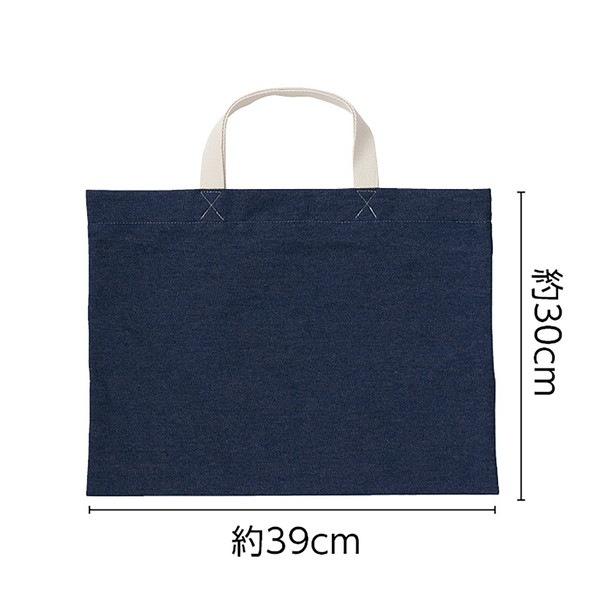 ARTEC �����ƥå� �ǥ˥��å���Хå����å� ʸ�� 50640 �ڥ���󥻥��Բġ��̳�ƻ����Υ�������Բġ�-��������-