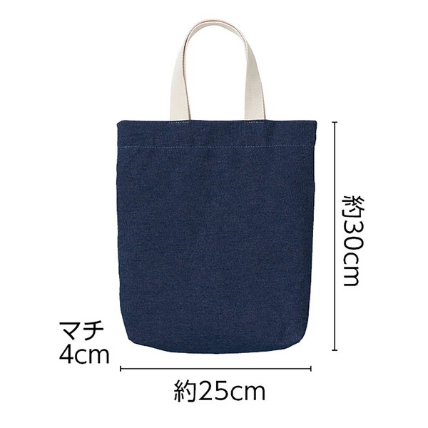 ARTEC �����ƥå� �ǥ˥��å���Хå����å� ʸ�� 50640 �ڥ���󥻥��Բġ��̳�ƻ����Υ�������Բġ�-��������-