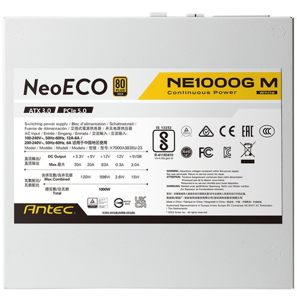 ANTEC NE1000G M WHITE ATX 3.0 PC�Ÿ� ATX3.0�б��ե�⥸��顼�Ÿ� �ۥ磻�ȥ�ǥ�