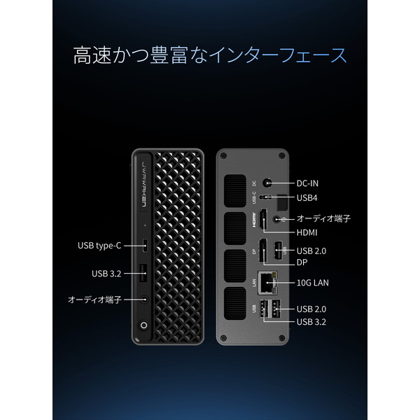 JWAWAKEN �ߥ�PC JW-LS5-470-32/1T-W11Pro(HX 470)  AMD Ryzen AI 9 HX 470 ����32GB ���ȥ졼��1TB Windows 11 Pro ����ǽAI�ߥ˥�����ơ������ڥ���󥻥��Բġ��̳�ƻ����Υ�������Բġ�
