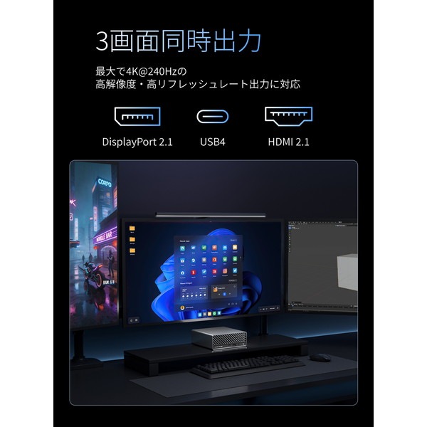 JWAWAKEN �ߥ�PC JW-LS5-470-32/1T-W11Pro(HX 470)  AMD Ryzen AI 9 HX 470 ����32GB ���ȥ졼��1TB Windows 11 Pro ����ǽAI�ߥ˥�����ơ������ڥ���󥻥��Բġ��̳�ƻ����Υ�������Բġ�