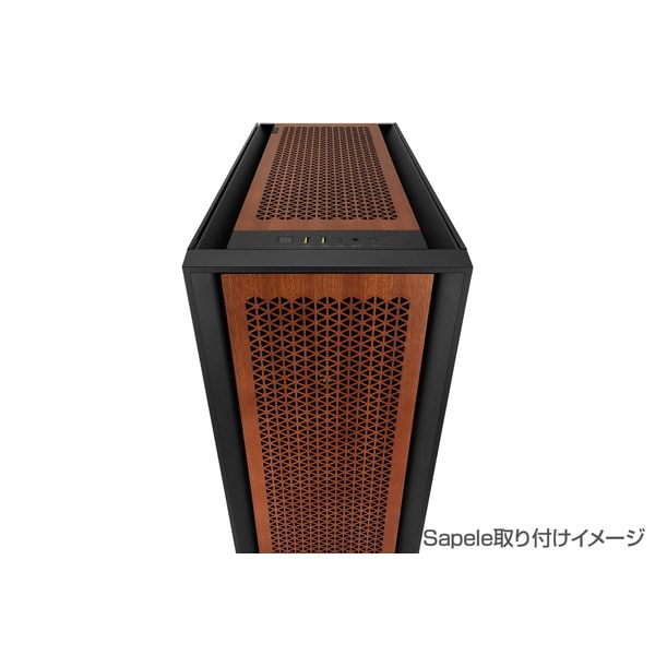 Corsair ���륻�� PC�������ѥѥͥ� CORSAIR 5000D Airflow Front & Top Panels, Sapele CC-8900682�ڥ���󥻥��Բġ��̳�ƻ����Υ�������Բġ� -������-