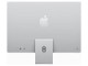 ��1������ iMac 24����� Retina 4.5K�ǥ����ץ쥤��ǥ� MGPD3J/A [����С�]