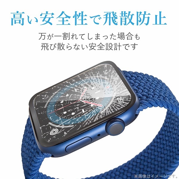 ELECOM 쥳 AW-20MFLGFCRBK Apple Watch 44mm َ̎ʎގَ̎ ގ׎ ׎Ў ̎ڎդ ̎ގ׎ ڥ󥻥Բġ̳ƻΥԲġ