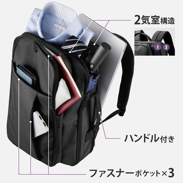 ELECOM ���쥳�� BM-BSBPBK �����؎ݎ��ގʎގ����� �ˎގ��ގȎ��ʎގ����ʎߎ��� 2way 15.6���ݎ� �̎ގ׎��� �ڥ���󥻥��Բġ��̳�ƻ����Υ�������Բġ�