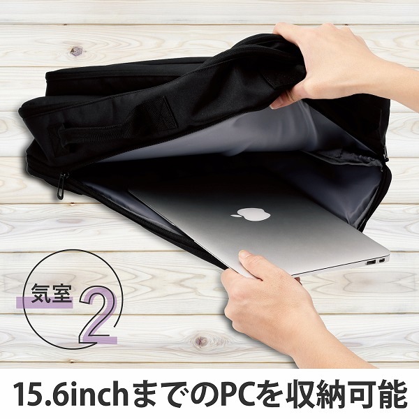 ELECOM ���쥳�� BM-BSBPBK �����؎ݎ��ގʎގ����� �ˎގ��ގȎ��ʎގ����ʎߎ��� 2way 15.6���ݎ� �̎ގ׎��� �ڥ���󥻥��Բġ��̳�ƻ����Υ�������Բġ�