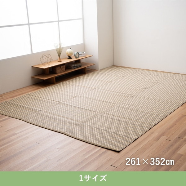 イケヒコ アルマ グレイ 261×352cm 江戸間6畳 除菌スプレー対応 日本製 g0001202 1090000001202 【代引き不可】【北海道沖縄離島は配送不可】-お取り寄せ品-