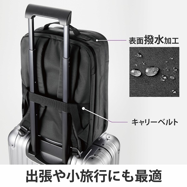 ELECOM ���쥳�� BM-BSBPBK �����؎ݎ��ގʎގ����� �ˎގ��ގȎ��ʎގ����ʎߎ��� 2way 15.6���ݎ� �̎ގ׎��� �ڥ���󥻥��Բġ��̳�ƻ����Υ�������Բġ�