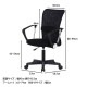 不二貿易 メッシュバックチェアー ハンター 肘付 BK H-298FA BK 商品コード90870【代引・日時指定・キャンセル不可・北海道沖縄離島配送不可】 -お取リ寄せ-