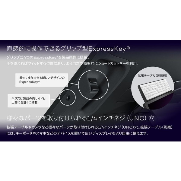 �拾�� �ڥ󥿥֥�å� Wacom Cintiq Pro 27 DTH271K0D 26.9�� ����120Hz DCI-P3 ����󥻥��Բġ��̳�ƻ����Υ�������Բġ� -������-