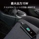 ELECOM エレコム MPA-CCC07BK カーチャージャー Type-C USB-C ストレートタイプ 1.5m 3.0A インジケーター搭載 ブラック 【キャンセル不可・北海道沖縄離島配送不可】