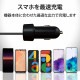 ELECOM エレコム MPA-CCC07BK カーチャージャー Type-C USB-C ストレートタイプ 1.5m 3.0A インジケーター搭載 ブラック 【キャンセル不可・北海道沖縄離島配送不可】