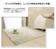 �����ҥ� �饰 �����ڥå� 1.5�� ̵�� �ե��ͥ� �إե�󥢥����� �����ܥ꡼ ��130��185cm�ʥۥåȥ����ڥå��б��� 1380000001400��������Բġۡ��̳�ƻ����Υ��������Բġ�-��������-