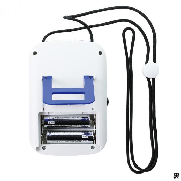 ARTEC �����ƥå� �ϥ󥺥ե꡼�ݡ����֥�������(���������) ���� 51210 �ڥ���󥻥��Բġ��̳�ƻ����Υ�������Բġ�-��������-