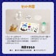 ARTEC �����ƥå� ����饯�������Ρ��ɡ���饤�� 10�ĥ��å� �޹���������׎̎Ď��Ύˎގ� 58564 �ڥ���󥻥��Բġ��̳�ƻ����Υ�������Բġ�-��������-