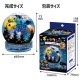 ARTEC �����ƥå� ����饯�������Ρ��ɡ���饤�� 10�ĥ��å� �޹���������׎̎Ď��Ύˎގ� 58564 �ڥ���󥻥��Բġ��̳�ƻ����Υ�������Բġ�-��������-