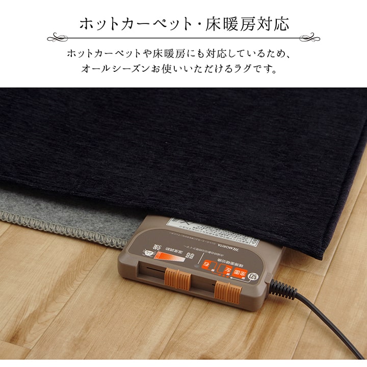 �����ҥ� �饰 Ĺ���� ������ ���� ̵�� ����ץ� ���ˤ��� ����ѥ���  ���꡼�� ��90��185cm 1292340123102��������Բġۡ��̳�ƻ����Υ��������Բġ�-��������-