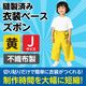 ARTEC �����ƥå� ��ư��ȯɽ�񡦎��͎ގݎ� �������̎��������ݎ���ư�� �����͎ގ��� J ���ގΎގ� �� �����ֹ� 1950 ������