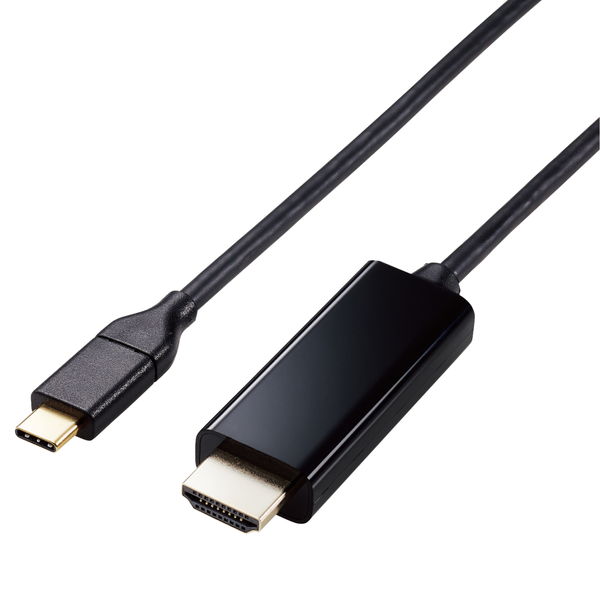 ELECOM エレコム MPA-CHDMI20BK 変換ケーブル USB Type-C to HDMI 2m ミラーリング対応 ストリーミング対応 60Hz 【 Macbook ・ iPad 他】 ブラック【キャンセル不可・北海道沖縄離島配送不可】
