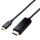 ELECOM エレコム MPA-CHDMI20BK 変換ケーブル USB Type-C to HDMI 2m ミラーリング対応 ストリーミング対応 60Hz 【 Macbook ・ iPad 他】 ブラック【キャンセル不可・北海道沖縄離島配送不可】