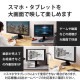 ELECOM エレコム MPA-CHDMI20BK 変換ケーブル USB Type-C to HDMI 2m ミラーリング対応 ストリーミング対応 60Hz 【 Macbook ・ iPad 他】 ブラック【キャンセル不可・北海道沖縄離島配送不可】