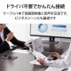 ELECOM エレコム MPA-CHDMI20BK 変換ケーブル USB Type-C to HDMI 2m ミラーリング対応 ストリーミング対応 60Hz 【 Macbook ・ iPad 他】 ブラック【キャンセル不可・北海道沖縄離島配送不可】