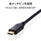 ELECOM エレコム MPA-CHDMI20BK 変換ケーブル USB Type-C to HDMI 2m ミラーリング対応 ストリーミング対応 60Hz 【 Macbook ・ iPad 他】 ブラック【キャンセル不可・北海道沖縄離島配送不可】
