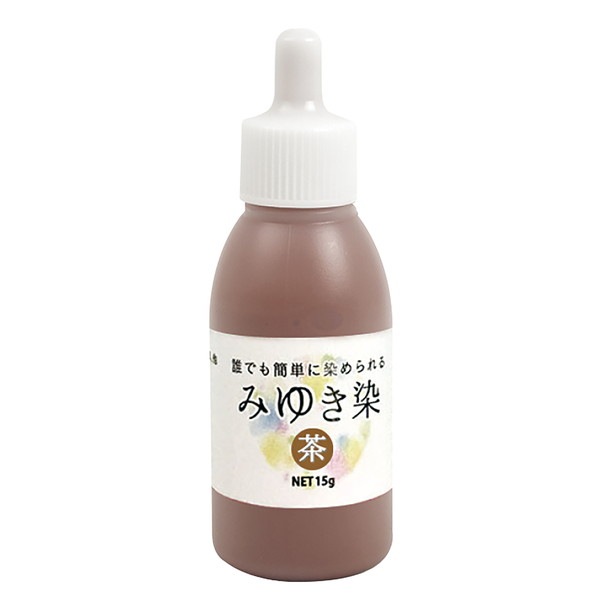 ARTEC アーテック みゆき染め 茶色 図工・工作・クラフト・ホビー 12585 【キャンセル不可・北海道沖縄離島配送不可】-お取り寄せ品-