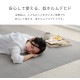�����ҥ� �饰 �����ڥå� 1�� ������ �����ɽ� ��ۥ�ॢ��ǥҥ� ���ߤ��դ� ���� ���������ñ ̵�� �饤�ȥԥ� ��92��185cm �ʥۥåȥ����ڥå��б��� 1380000025935��������Բġۡ��̳�ƻ����Υ��������Բġ�-��������-