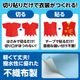 ARTEC アーテック 運動会・発表会・イベント 衣装・ファッション 衣装ベース J ズボン 水色 商品番号 4271 お取り寄せ