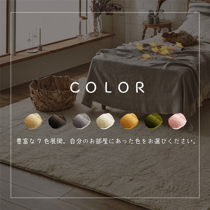 �����ҥ� �饰 �����ڥå� ������ ���ˤ��� Ĺ���� 1.5�� ̵�� �ե������ �դ�դ� ����ѥ��� �����륷������ ���꡼�� ��130��185cm ����˼ �ۥåȥ����ڥå��б� 1280600211503��������Բġۡ��̳�ƻ����Υ��������Բġ�-��������-