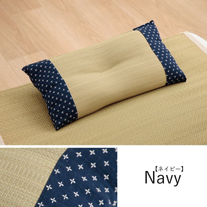 �����ҥ� ���� �� ʿ�� ���� �ۼ� Ĵ������ �����ɽ� �֥饦�� 50��30cm 1122950066301��������Բġۡ��̳�ƻ����Υ��������Բġ�-��������-