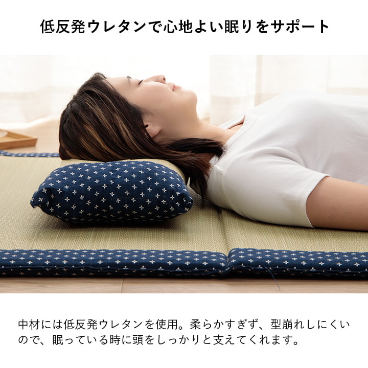 �����ҥ� ���� �� ʿ�� ���� �ۼ� Ĵ������ �����ɽ� �֥饦�� 50��30cm 1122950066301��������Բġۡ��̳�ƻ����Υ��������Բġ�-��������-