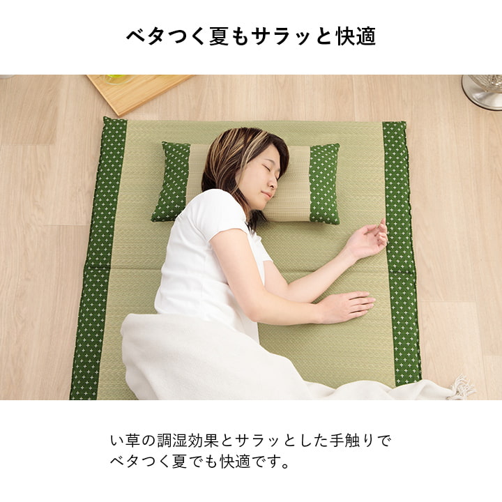 �����ҥ� ���� �� ʿ�� ���� �ۼ� Ĵ������ �����ɽ� �֥饦�� 50��30cm 1122950066301��������Բġۡ��̳�ƻ����Υ��������Բġ�-��������-