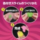 ARTEC �����ƥå� 1���ǽ���뼫ͳ���業�åȡ�3�Ѳ����饤�� �ʳع��� 58938 �ڥ���󥻥��Բġ��̳�ƻ����Υ�������Բġ�-��������-