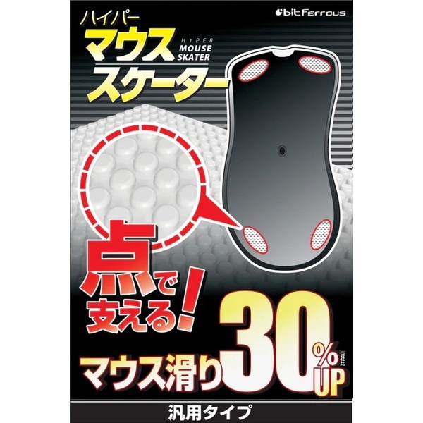 �ӥåȡ��ȥ졼�ɡ���� BFMSEL �ϥ��ѡ��ޥ������������� �ڥ���󥻥��Բġ��̳�ƻ����Υ�������Բġ� -������-