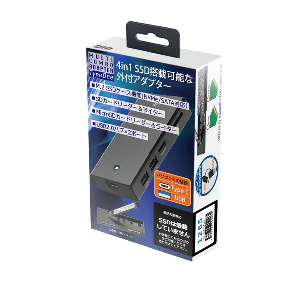 4580722551265 AREA マルチアダプター MULTI COMBO ADAPTER Type