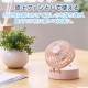 ELECOM ���쥳�� FAN-U251PN ���� ������ 2way < ��� / ��ݤ� > USB Type-C ���ż� ���� 3�ʳ�����Ĵ�� �ߥ顼�� �ͥå����ȥ�å��� �ԥ� �ڥ���󥻥��Բġ��̳�ƻ����Υ�������Բġ�