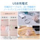 ELECOM ���쥳�� FAN-U251PN ���� ������ 2way < ��� / ��ݤ� > USB Type-C ���ż� ���� 3�ʳ�����Ĵ�� �ߥ顼�� �ͥå����ȥ�å��� �ԥ� �ڥ���󥻥��Բġ��̳�ƻ����Υ�������Բġ�