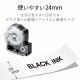 ELECOM ���쥳�� CTC-KSS24K �Î̎ߎ�PRO�Ѹߴ��Î��̎� �� ��ʸ�� 8m 24mm�� �ڥ���󥻥��Բġ��̳�ƻ����Υ�������Բġ�