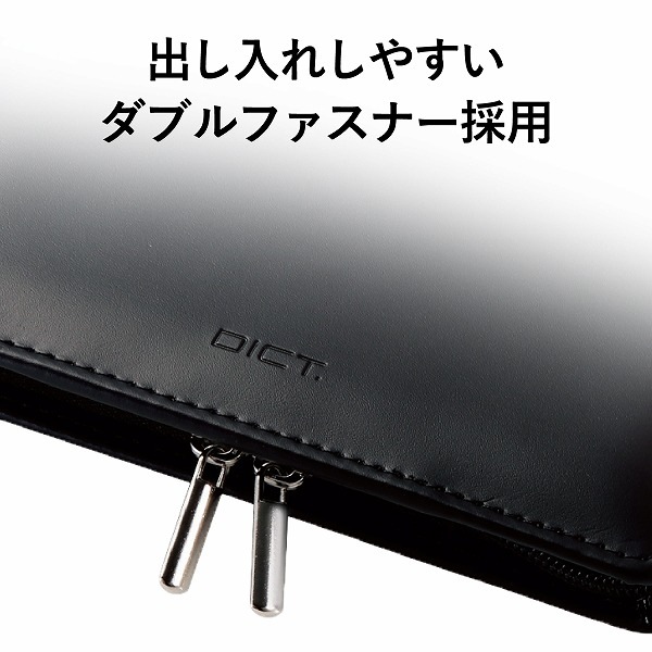 ELECOM エレコム DJC-022LBK 電子辞書ケース フルカバータイプ Lサイズ ブラック 【キャンセル不可・北海道沖縄離島配送不可】