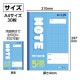 ARTEC アーテック 5mm方眼ノート(A4) ブルー 30枚 文具 74692 【キャンセル不可・北海道沖縄離島配送不可】-お取り寄せ品-