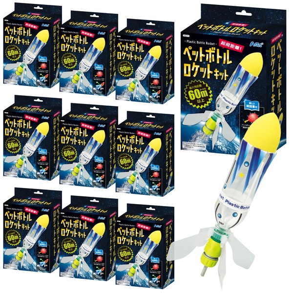 ARTEC �����ƥå� Ķ����Υ�ڥåȥܥȥ�����åȥ��å� 10�ĥ��å� �ʳع��� 58565 �ڥ���󥻥��Բġ��̳�ƻ����Υ�������Բġ�-��������-