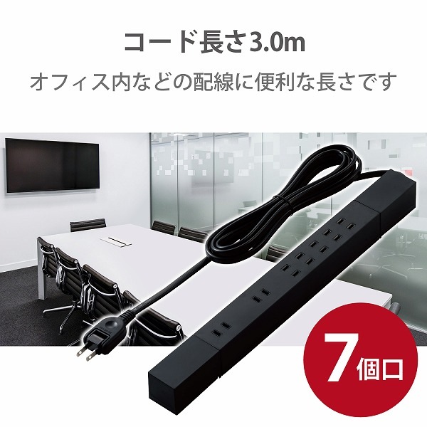 ELECOM ���쥳�� T-KF02-2730BK ���ގ̎ގٲ�ž�����̎� �ώ��ގȎ����� �뎻�������� �Ύ��؎����������� ����&�߲���ǽ 7�ĸ� 3.0m �̎ގ׎��� �ڥ���󥻥��Բġ��̳�ƻ����Υ�������Բġ�
