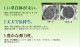 �����ҥ� ��� ������Ļ ��������� �ظ��� 2���ȡ� �֥饦�� ��55��55cm��2P 1130770061905��������Բġۡ��̳�ƻ����Υ��������Բġ�-��������-