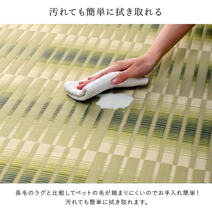 �����ҥ� ������ ���� ������ �� �����ڥå� ���� ���ݥ��ץ졼�б� �ߵ� �饰 ��ʪ �����ȥɥ� �쥸�㡼 �ڥå� ���꡼�� �ܴ�1������95.5��191cm�� 1090580121502��������Բġۡ��̳�ƻ����Υ��������Բġ�-��������-